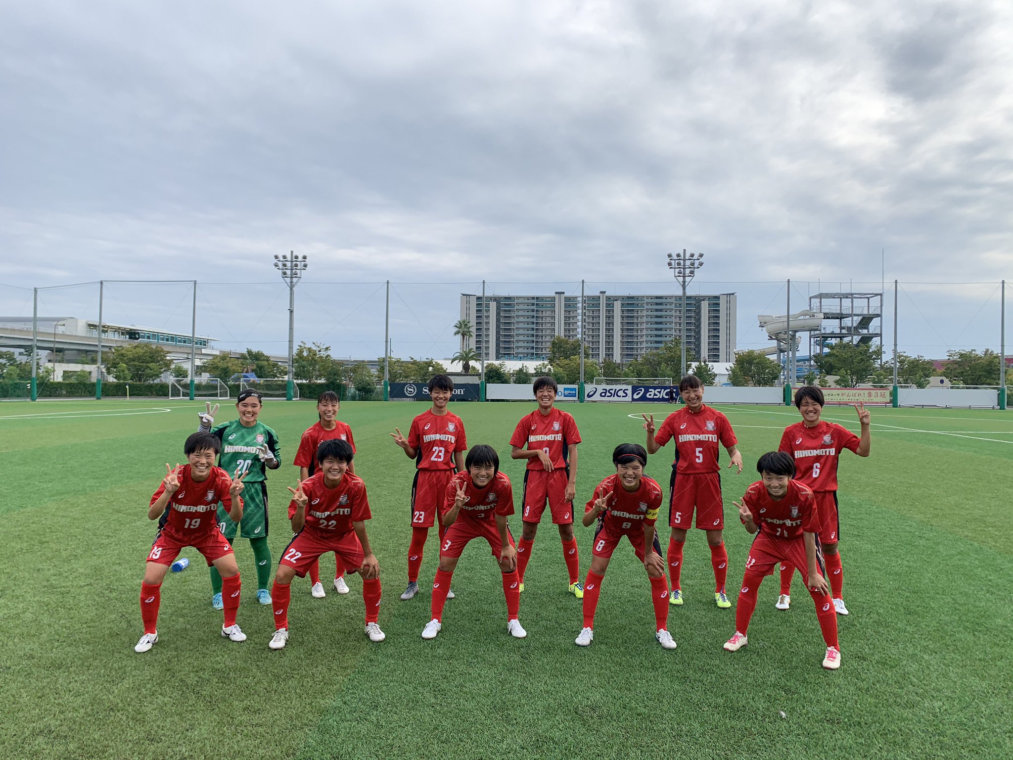 日ノ本学園サッカー部 第29回全日本高等学校女子サッカー選手権大会兵庫県大会 決勝リーグ 10 4 日 Vs北須磨高校 15 00kickoff 神戸lfc 前半7 0 後半13 1 合計 1 勝ち 目の前にある試合に全力で向かっていくのみ やるのは自分 まだまだやれる 日ノ本学園サッカー部 第29回全日本高等学校女子サッカー選手権大会兵庫県大会 決勝リーグ 10 4 日 Vs北須磨高校 15 00kickoff 神戸lfc 前半7 0 後半13 1 合計 1 勝ち 目の前にある試合に全力で向かっていくのみ やるのは自分 まだまだやれる
