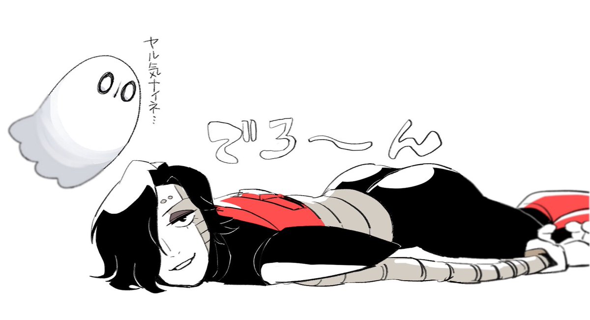 何も考えないでください。 