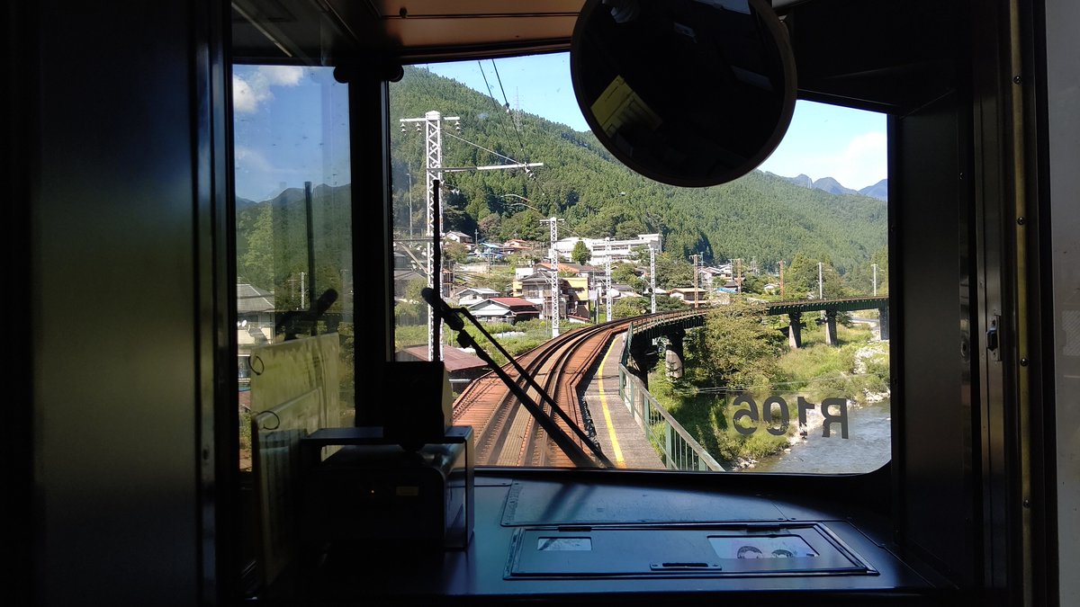 浜松さやか V Twitter 第六水窪川橋梁 渡らずの鉄橋 浜松市天竜区佐久間町相月にあるs字鉄橋 水窪川左岸のトンネルを崩落で作れず やむなく川の中に鉄橋を建てた 珍しい鉄橋なので 名所となっている T Co 7dquetfev0