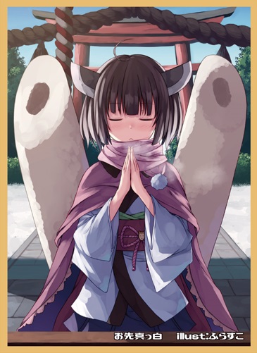 ふらすこさんのtwitterイラスト検索結果 ふらすこさんのtwitterイラスト検索結果