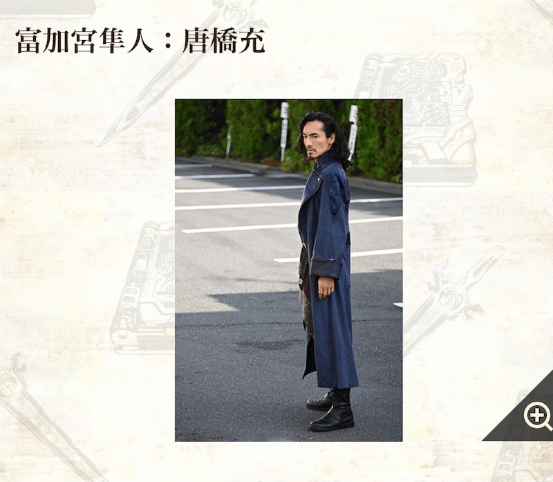 Fモノクロf 無理しない４３歳の関西人 בטוויטר やっとレギュラーの仮面ライダーになった めでたい 仮面ライダーセイバー 仮面ライダーカリバー 唐橋充
