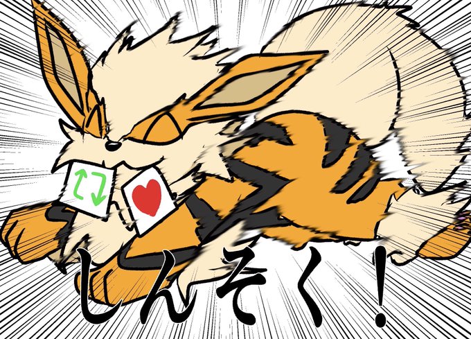 マフォクシーのtwitterイラスト検索結果 マフォクシーのtwitterイラスト検索結果