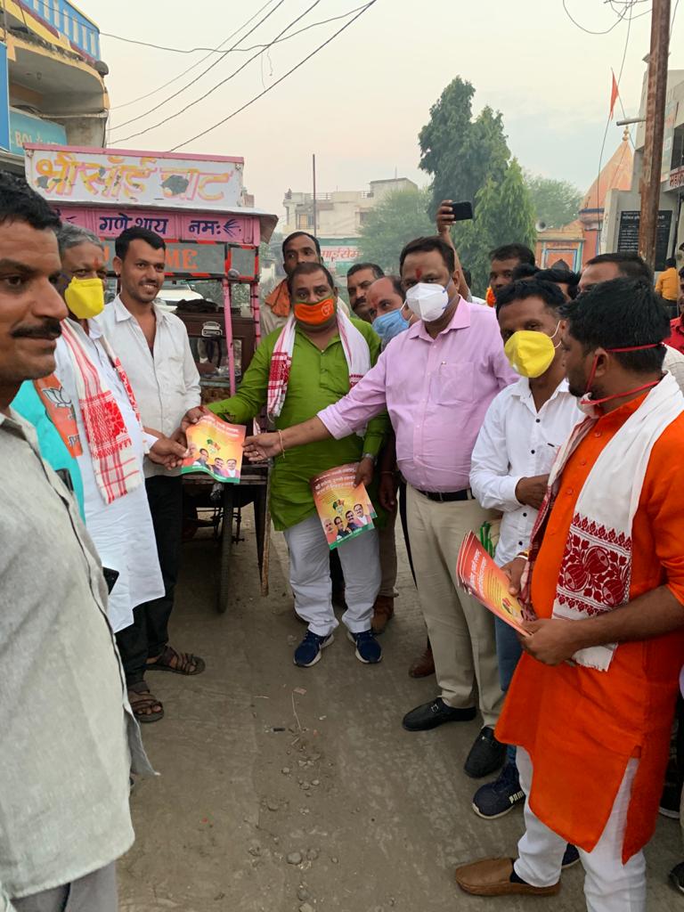 RajendraVermaMP's tweet image. ।।आज हाटपीपल्या विधानसभा क्षेत्र में भाजपा प्रत्याशी श्री मनोज चौधरी जी के समर्थन में जनसंपर्क किया।। @ManojChoudhry_ @rajeevkdewas @bjpsuresharya @BJP4Dewas @ChouhanShivraj @vdsharmabjp @SuhasBhagatBJP @NandKumarSinghC @jhaprabhatbjp @MahendraForBJP