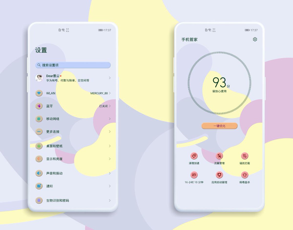 EmuiThemes's tweet photo. Light Color EMUI 10 Theme &amp; Magic UI 3 Theme For Huawei HONOR Phone | EMUIERS
https://t.co/9Ey79vApd7

#emuithemes #magicuithemes #honorthemes #huaweithemes #emui10themes #magicui3themes #emuiers https://t.co/1nnbcFyv0O