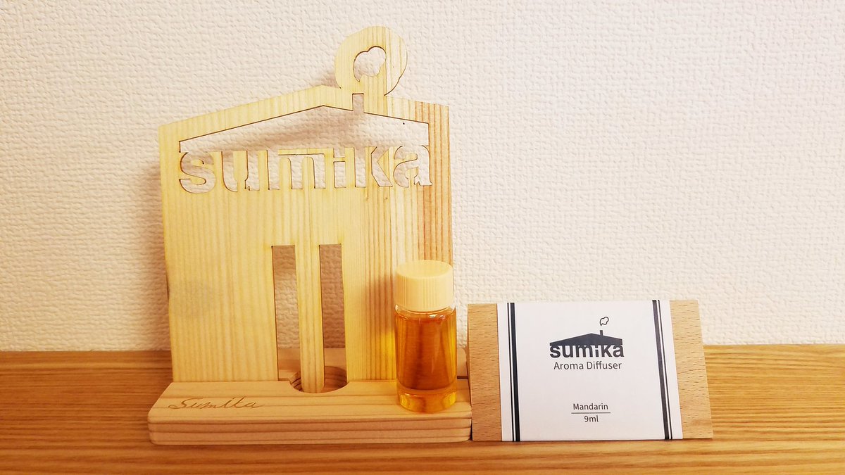 セット送料無料 sumika 木製アロマディフューザー マンダリン - 通販