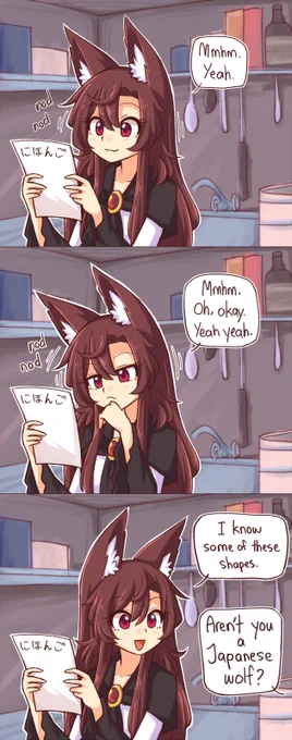 kagerou is very good at japanese! 