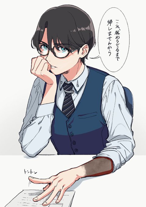 スーツベストのtwitterイラスト検索結果