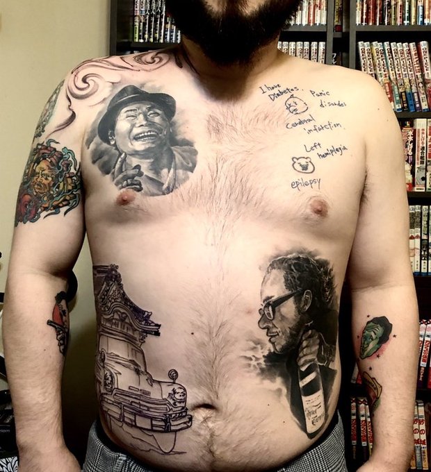 刺青道場 二代目 梵天 刺青本 タトゥー Tattoo - webstartup.com.br