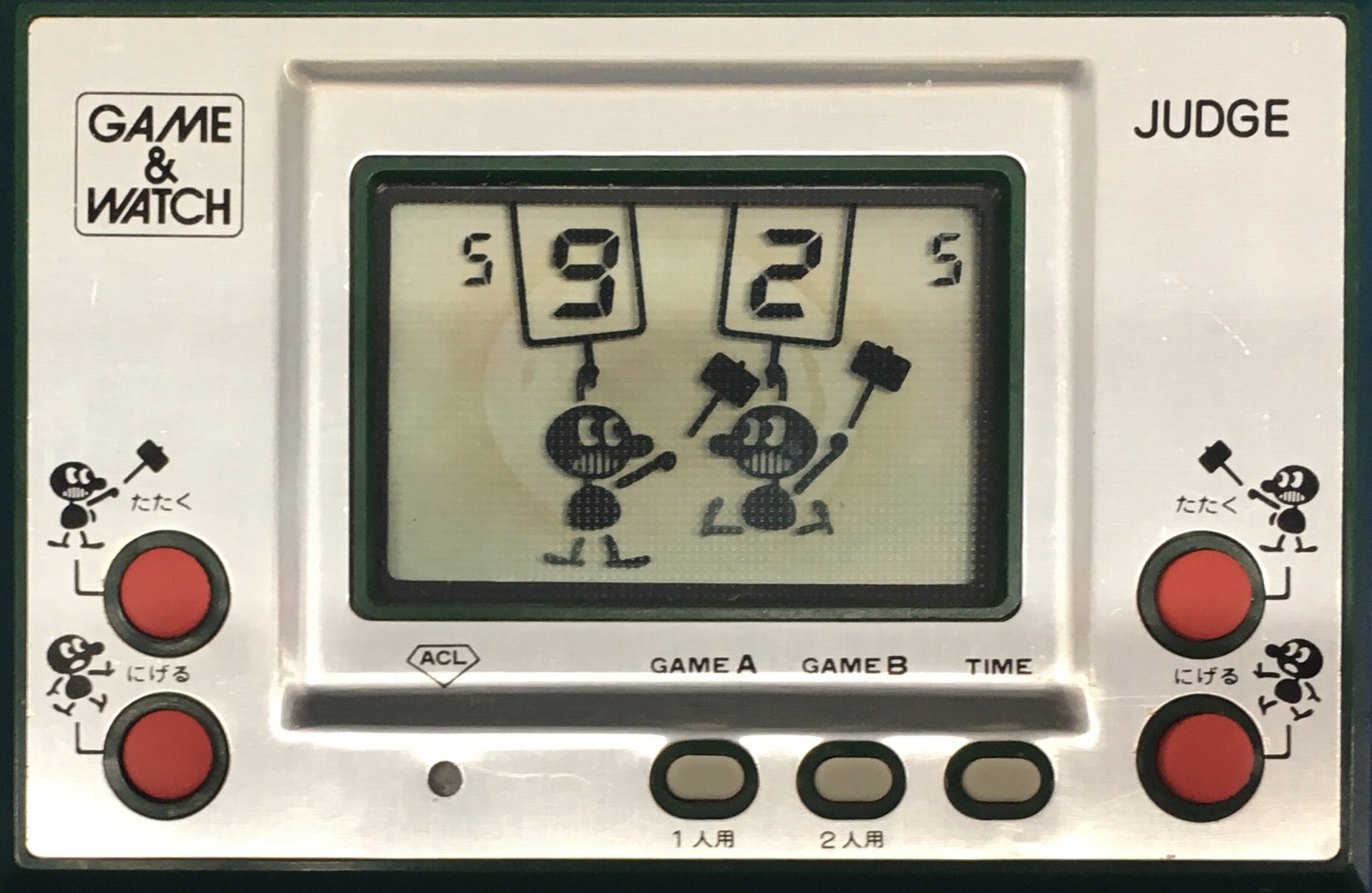 تويتر ゲーム探偵団 على تويتر 本日はゲーム ウオッチ ジャッジ が発売されて40周年です おめでとうございます T Co Se0w4e80xh تويتر ゲーム探偵団 على تويتر 本日はゲーム ウオッチ ジャッジ が発売されて40周年です おめでとうございます T Co Se0w4e80xh