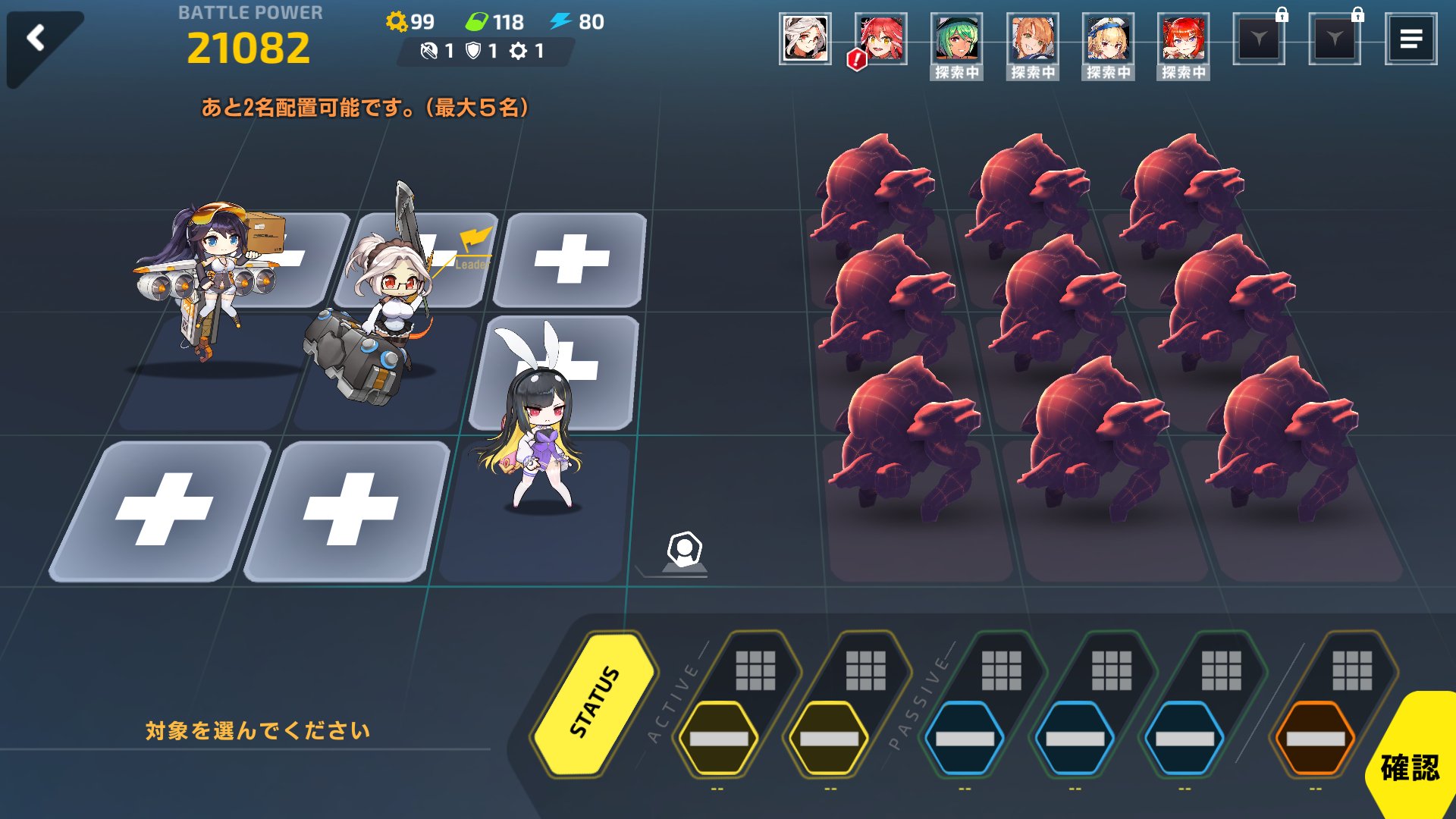 雑賀教司 緋色のダイヤモンド 攻略wikiパターンの丸写しに甘んじてはいるけど それでもきっちり自動で回せるようになったのでヨシ ラビアタお姉様は製造で増やせないので特殊代用コアはここに最優先で突っ込んでくる ラストオリジン 突っ込んでくる