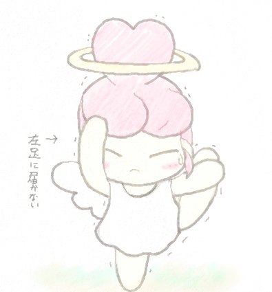 ノロイちゃんのtwitterイラスト検索結果 ノロイちゃんのtwitterイラスト検索結果