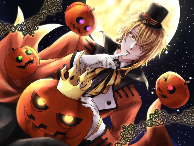 Happy Halloween? 
