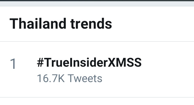 mewdailychart's tweet photo. #TrueInsiderXMSS
🥇Thailand
🥈Vietnam
#22 Worldwide
✒️97k tweets
#MewSuppasit #mewlions @MSuppasit https://t.co/lLdA8GESYg