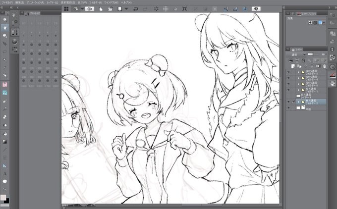 ウルサスを美しい思い出にかえる作業してます? 
