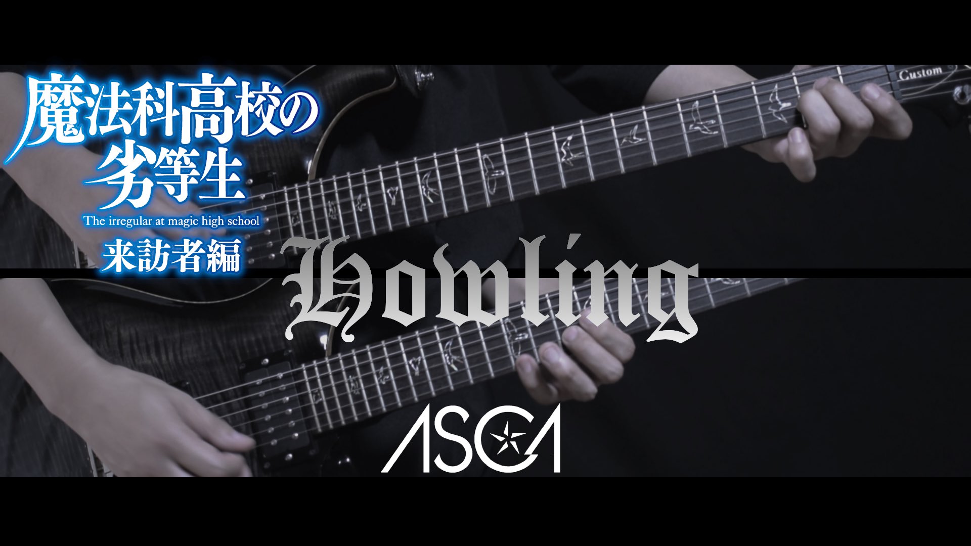 Joat じょ と Guitarist Music Joat Twitter