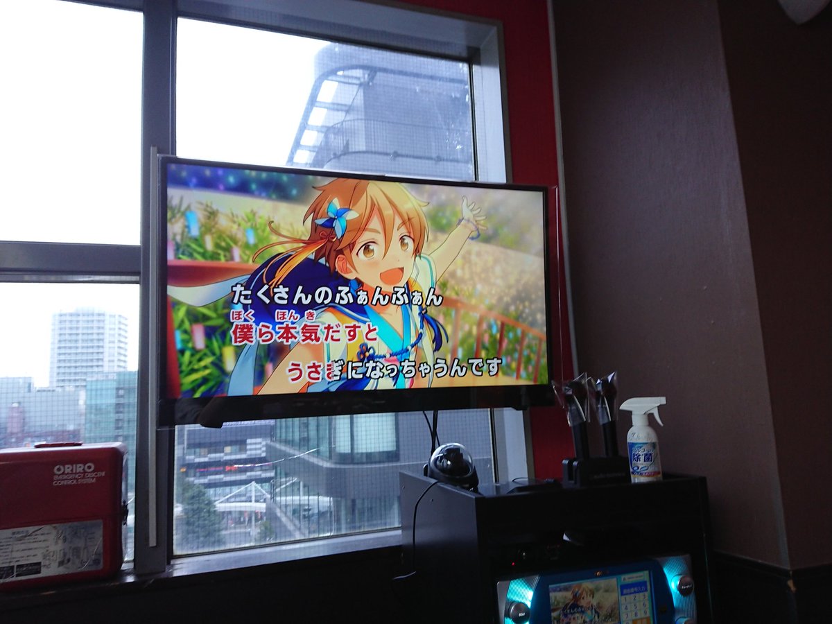 あんスタ最熱し マヨイ ラビッツ推しのフォロワー連れ回してた カラオケの映像見たことないんですか ってカラオケ連行したり 池袋のメイトやとらのあな ハピエレショップつれていったー