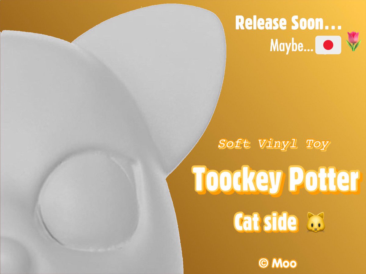 ToockeyPotter's tweet photo. 今日は #陶器の日

つまり
Toockey Potterの日🤩

Toockey Potter は
陶器から生まれた
半分ネコ、半分クマの子🐻🐱

いよいよ来週🙌🏻

10月8日
ドバイにてソフビデビュー✨

日本の販売は
11月デザフェス予定

#toockeypotter #dreamooland #moo #sofvi #ソフビ #猫 #クマ #doll #arttoy #art #dubai https://t.co/BHjl68yfXm