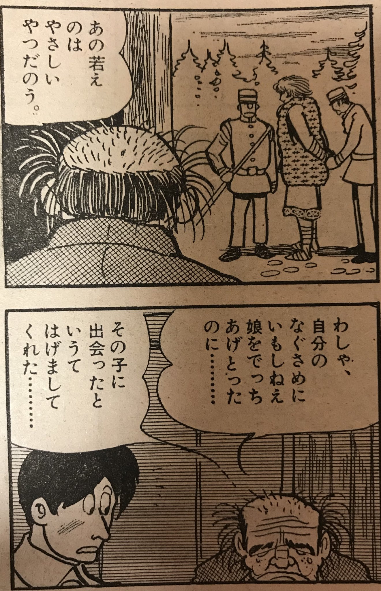 鈴木昭彦 ビッグコミック 1974年7月25日号です シュマリ の初読はきっと小学生低学年頃で全く意味はわからずに何度も読んだ記憶がありますが この場面はなんとなく覚えていてシュマリはいい人に違いないと思ったものです 手塚治虫 T Co 鈴木昭彦 ビッグコミック 1974年7月25日号です シュマリ の初読はきっと小学生低学年頃で全く意味はわからずに何度も読んだ記憶がありますが この場面はなんとなく覚えていてシュマリはいい人に違いないと思ったものです 手塚治虫 T Co