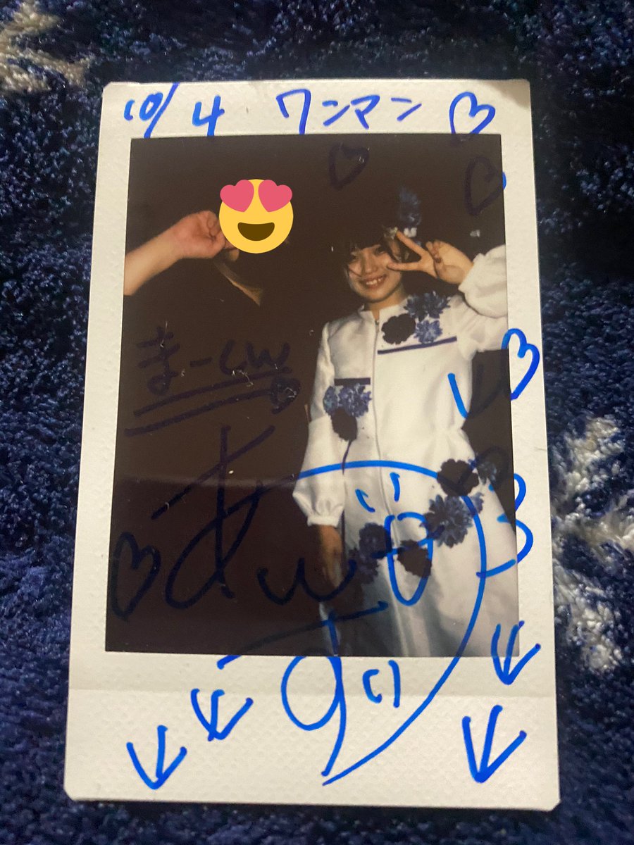 mark_akari1031's tweet photo. @anzu_s_project 

10/4 ワンマンライブ
1日目でいいのかな？
楽しいライブだったよ！！汗だくになりました\(//∇//)\
#杏
#あんちゃん
#pschool https://t.co/YP1b8k89ln