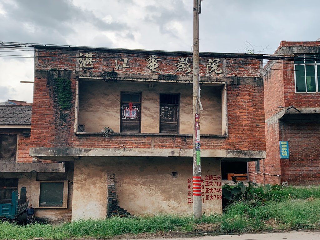 z11 (@zhao11z11) on Twitter photo 