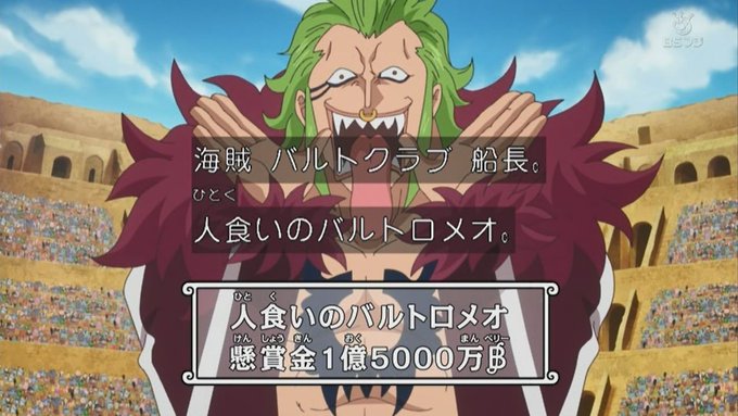 バルトクラブのtwitterイラスト検索結果