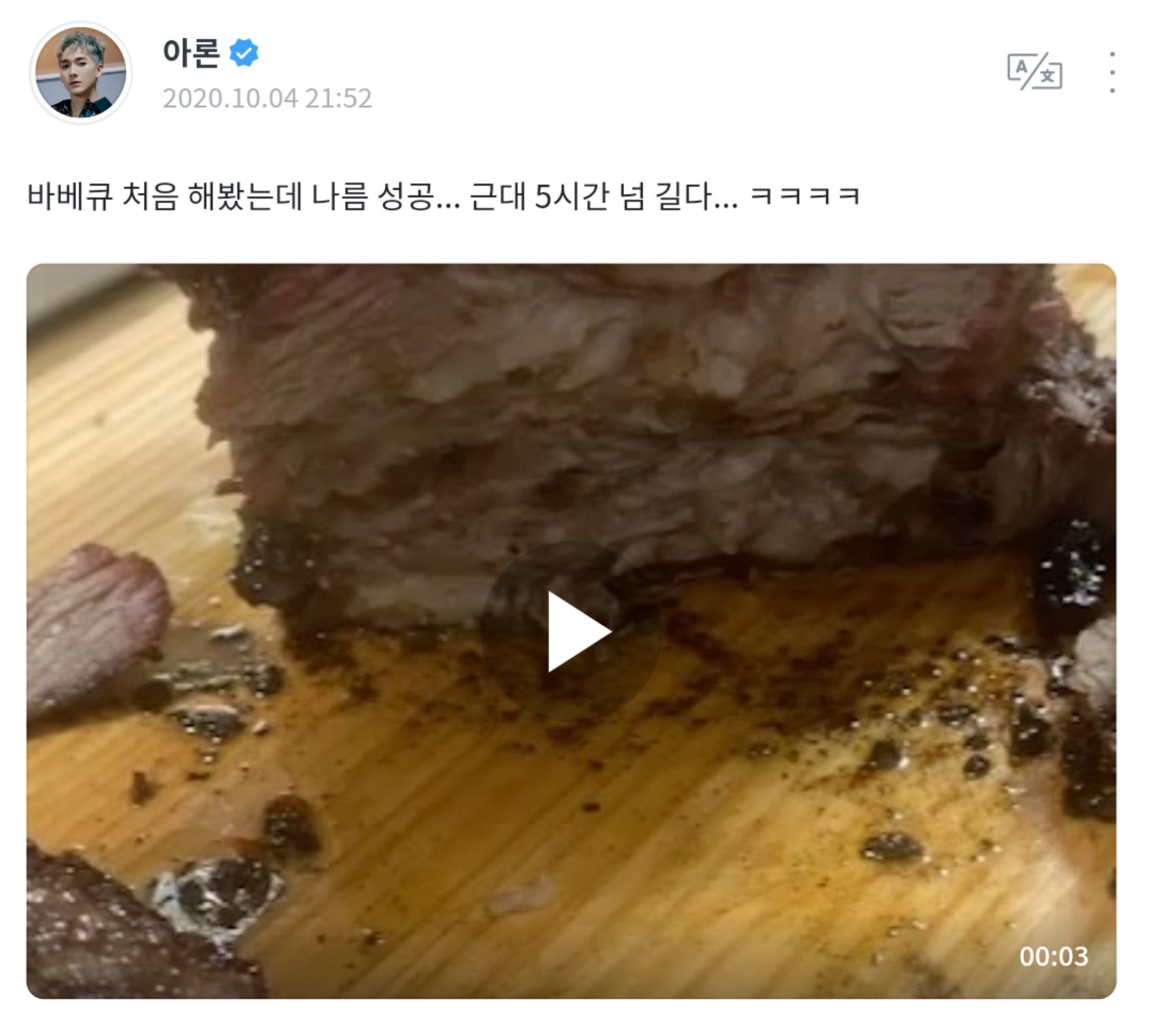 EjfJlH6WoAEWS40?format=jpg&name=orig