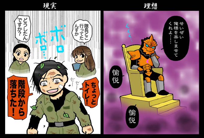 そとの道 Exdark Law さん の最近のツイート 35 Whotwi グラフィカルtwitter分析