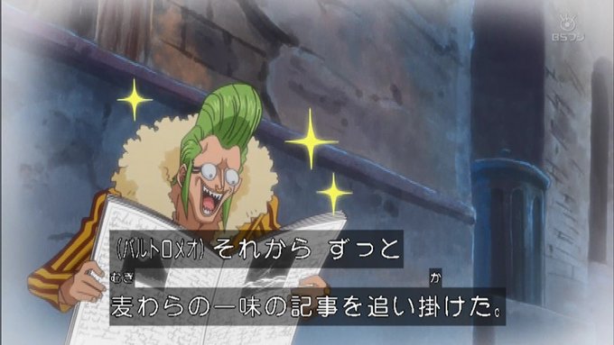 バルトクラブのtwitterイラスト検索結果