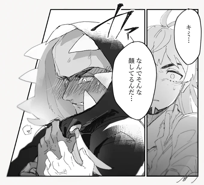 #好きなdnkb小説のワンシーンを描く
もーるさんの小説「そういう目で見ていたさ!」からワンシーンお借りしました......どこ描こうか悩むくらい熱いシーンがありすぎて……ひたすら尊い………(語彙力)
https://t.co/eeBDijGLI7 