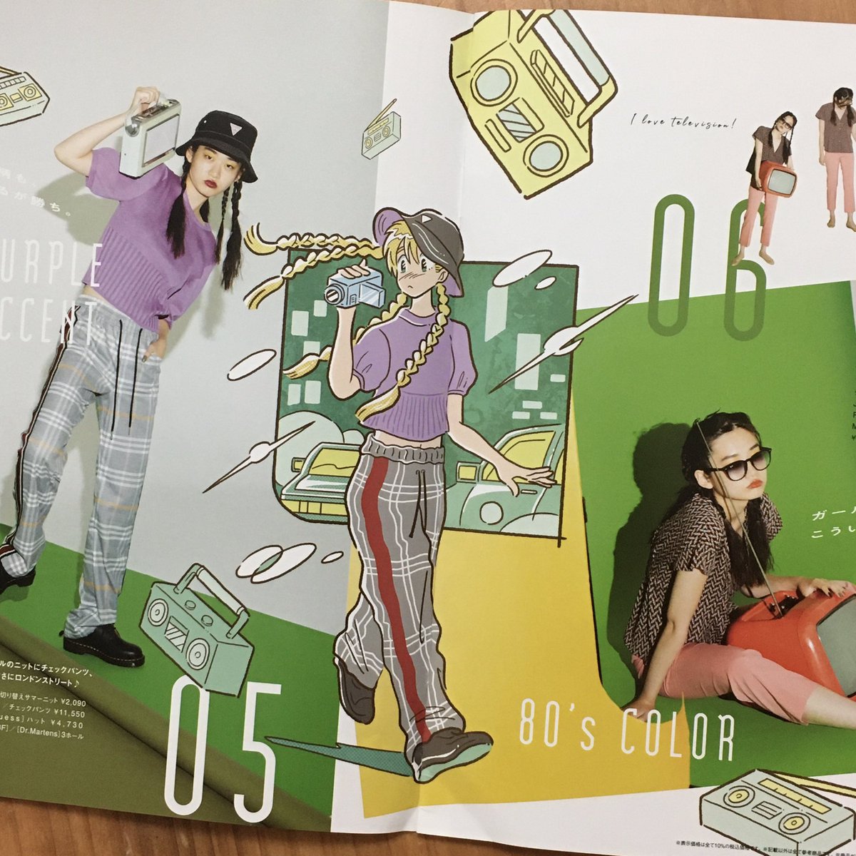 大阪梅田HEP FIVEの秋号ファッション情報誌のイラストを担当しました? 