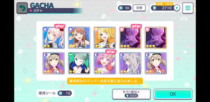 コロンビアのtwitterイラスト検索結果 古い順 コロンビアのtwitterイラスト検索結果 古い順