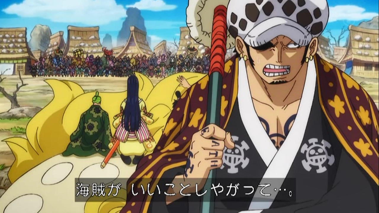 Twitter 上的 嘲笑のひよこ すすき 本日10月6日は One Piece のハートの海賊団船長 死の外科医 トラファルガー ローの誕生日 おめでとう Onepiece ワンピース トラ男生誕祭 トラ男生誕祭 トラファルガー ロー生誕祭 トラファルガー ロー生誕祭 Twitter 上的 嘲笑のひよこ すすき 本日10月6日は One Piece のハートの海賊団船長 死の外科医 トラファルガー ローの誕生日 おめでとう Onepiece ワンピース トラ男生誕祭 トラ男生誕祭 トラファルガー ロー生誕祭 トラファルガー ロー生誕祭