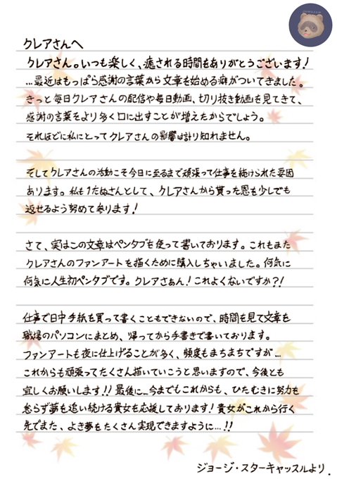 何も恥ずかしくないのtwitterイラスト検索結果 何も恥ずかしくないのtwitterイラスト検索結果