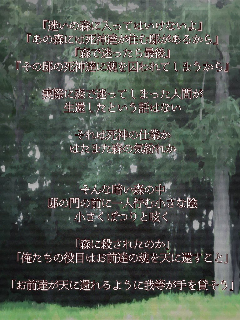 ichimonzi_ssmr's tweet photo. 募集の開始をそろそろ始めようかなと考えております
興味のある方は是非ご検討を

企画名の方も募集する予定です

※こちらは募集ツイートではありません※

#創作企画 https://t.co/FtSdFQWZfv