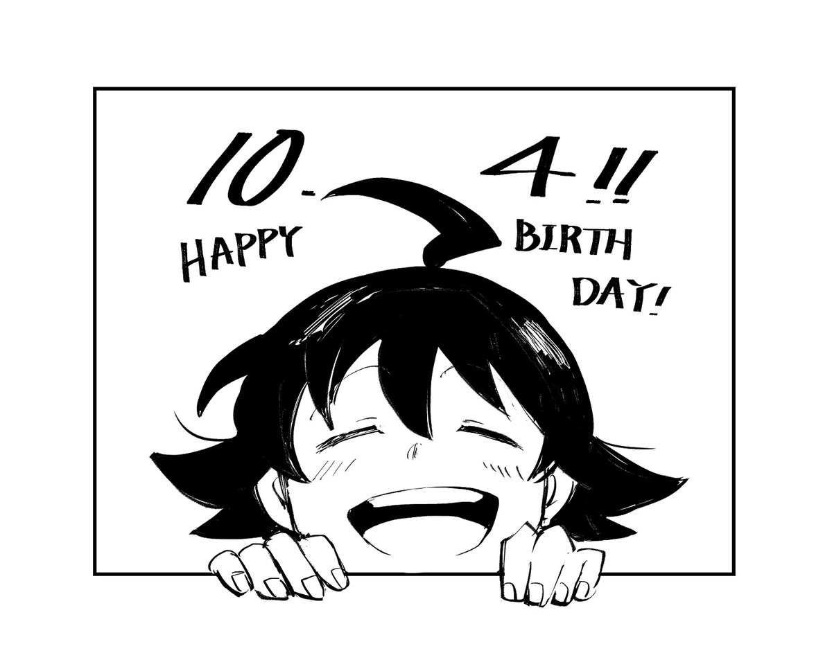 #鈴木入間生誕祭2020 

入間お誕生日おめでとう! 