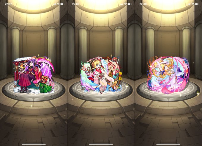 獣神化 高画質 のtwitterイラスト検索結果 古い順