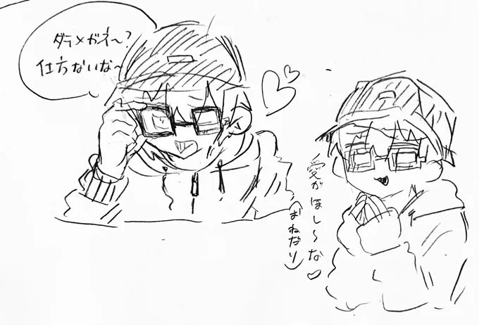 @shodo_shodo_ うわ〜〜〜〜〜〜!!!!!!???????(全力死亡)
仕事早すぎひん……?(吐血)
ファンサはすぐやっちゃうえれくんをどうぞお受け取り下せェ…(アナログ許して…)
超可愛いじゃん…ネイルらぶ…
めっちゃ好きなんだが?????? 