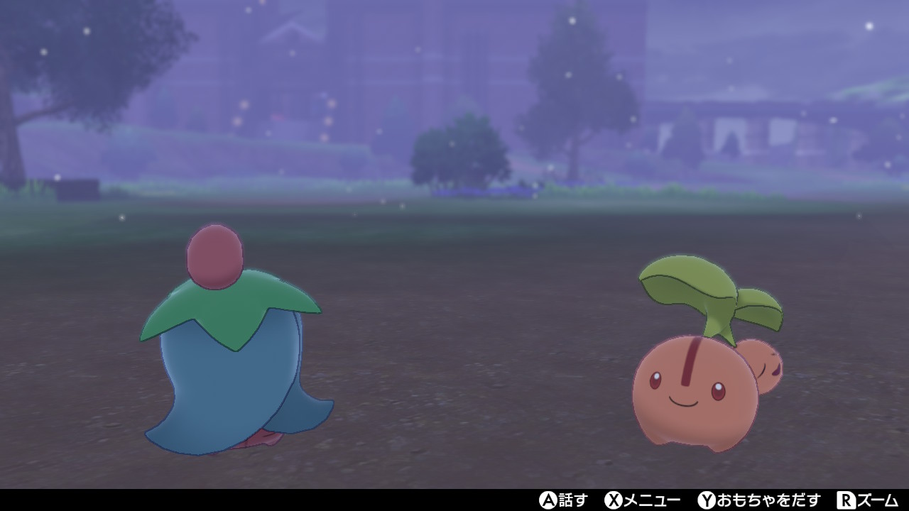 ライト 今回の色違いはチェリンボとチェリムです 久々の6v 調子いいです ポケモン剣盾 Nintendoswitch T Co Hiacqmdzgl Twitter