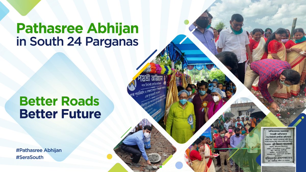 District Magistrate South 24 Parganas tweet media