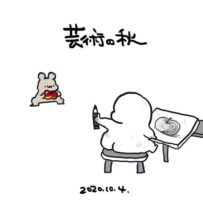 ちょっと腹立つモチのtwitterイラスト検索結果 ちょっと腹立つモチのtwitterイラスト検索結果