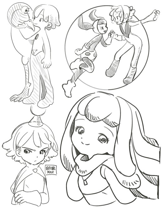 書きやすすぎる 