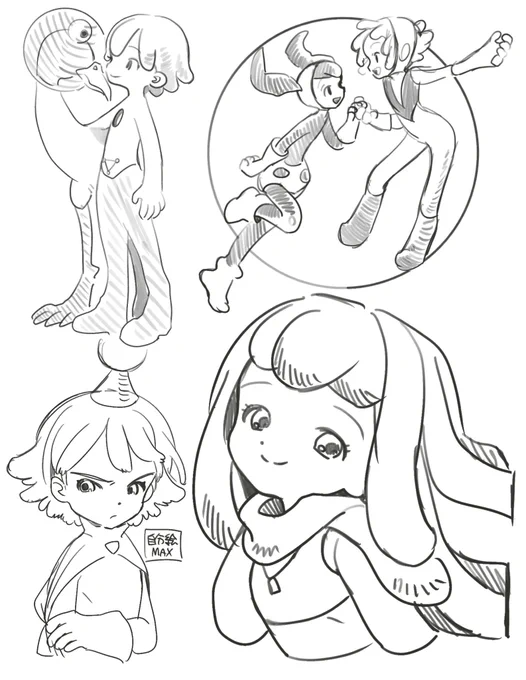 書きやすすぎる 