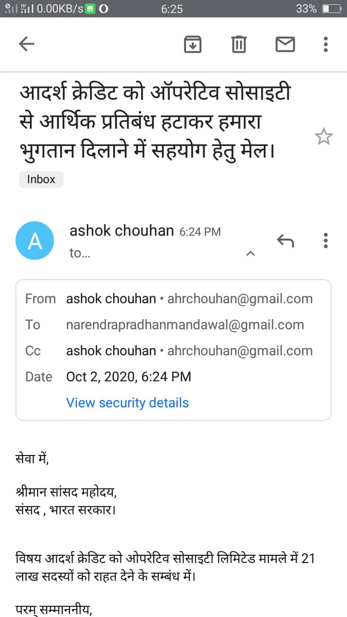 mitha_kothari's tweet photo. #SaveAdarshCredit 
#SaveAdarshCredit 
#SaveAdarshCredit 
@@narandermodi1 
@PMOIndia 
@MpArjunlalmeena https://t.co/o9ULNzqvFf