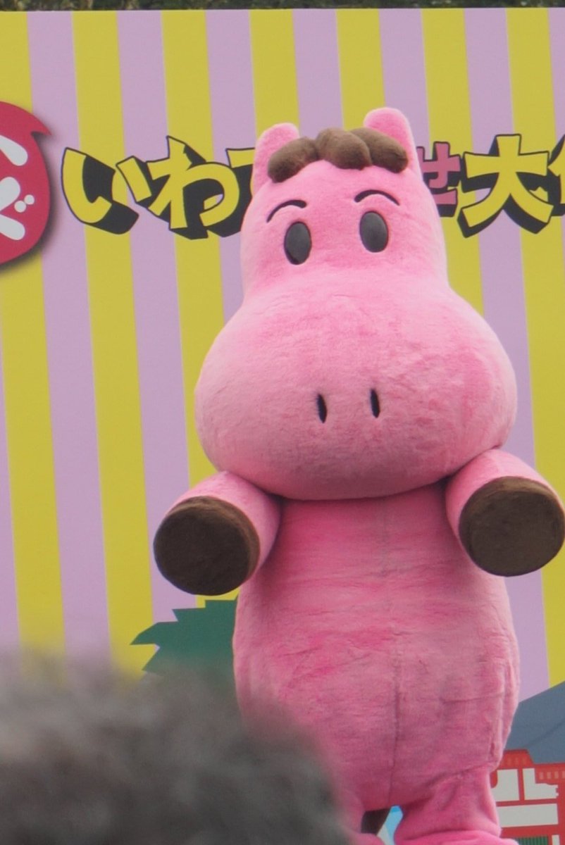 ゆるキャラグランプリ2020 岩手めんこいテレビキャラクター ミットくん