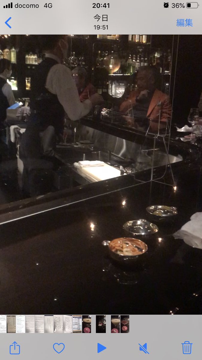 みえずらいけど、どっかで見たことありそうなんだよね？
もし、わかったかたいたら、おしらせください