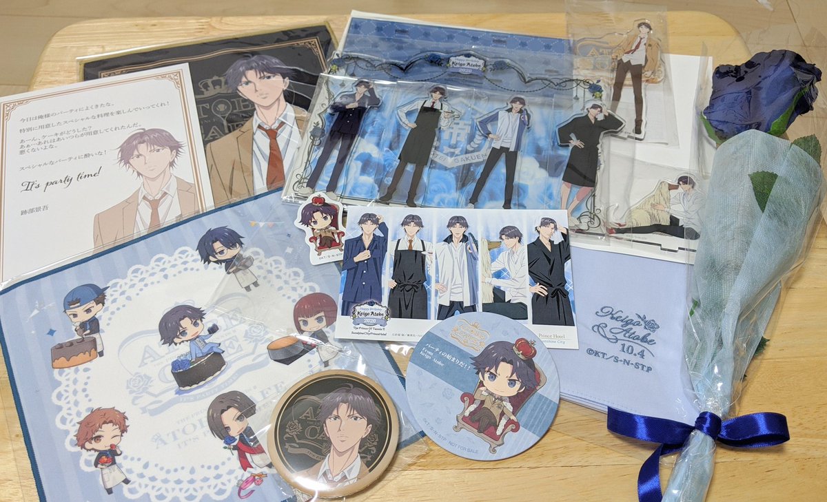 勝つのは氷帝 Twitter Search