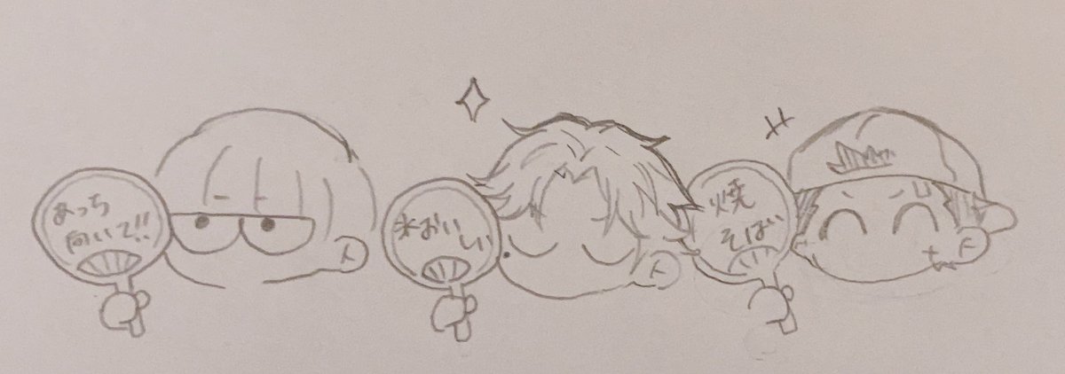 勝つのは氷帝 Twitter Search