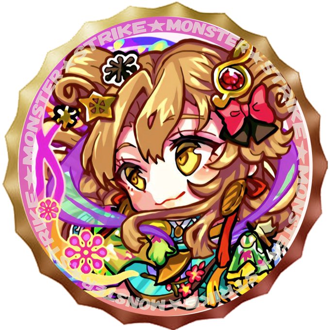 弁財天獣神化のtwitterイラスト検索結果 弁財天獣神化のtwitterイラスト検索結果
