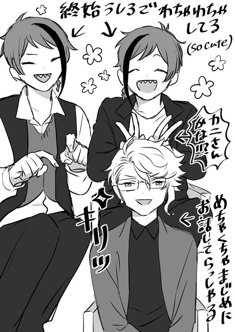 ここのオクタめちゃめちゃプリティーでしたねの記録
(放送ネタバレ) 