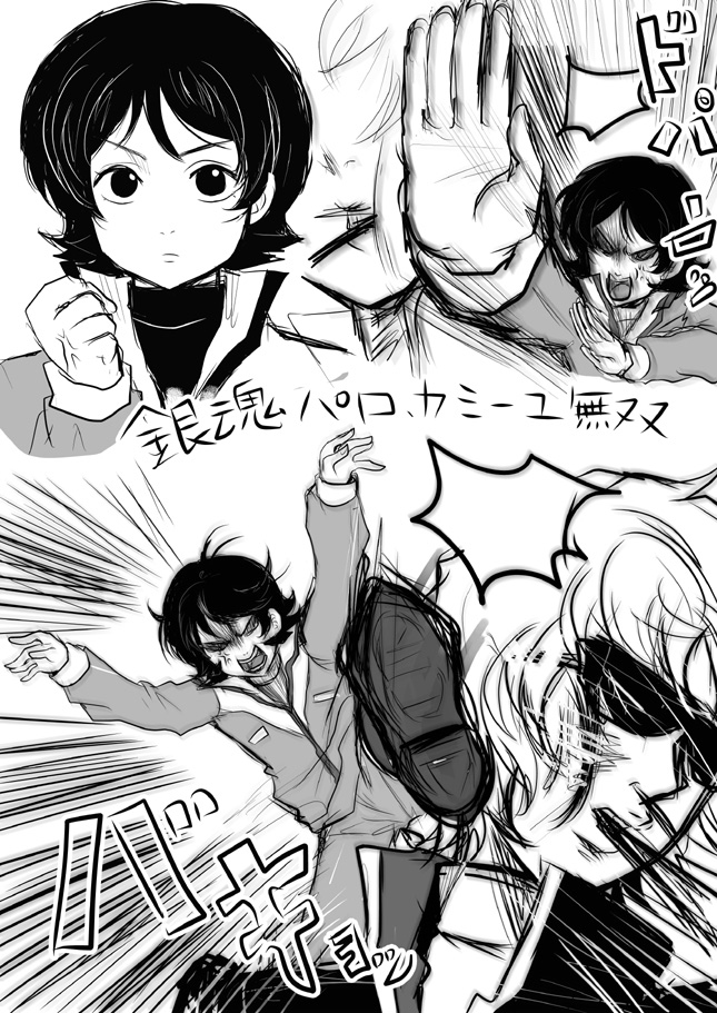 シャア アズナブル